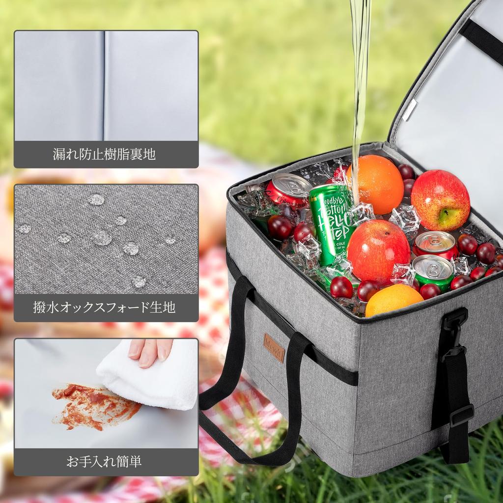 Lifewit Большой вместимости 30 л Термоизолированный мягкий складной холодильник Сохраняет еду холодной и может переноситься в руке или через плечо Идеально подходит для отдыха на природе