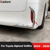 Для Toyota Alphard Vellfire 2024 2025 2026 ABS Хром Автомобильная Задняя Противотуманная Фара Лампа Накладка Отделка Окантовка Заднего Противотуманного Фонаря Аксессуары
