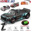 Hyper Go MJX 14301 14302 14303 114 4WD Радиоуправляемая машина 65 км/ч Бесколлекторная 2.4G Пульт Дистанционного Управления Внедорожник Высокоскоростные Радиоуправляемые Машины Грузовик Игрушка