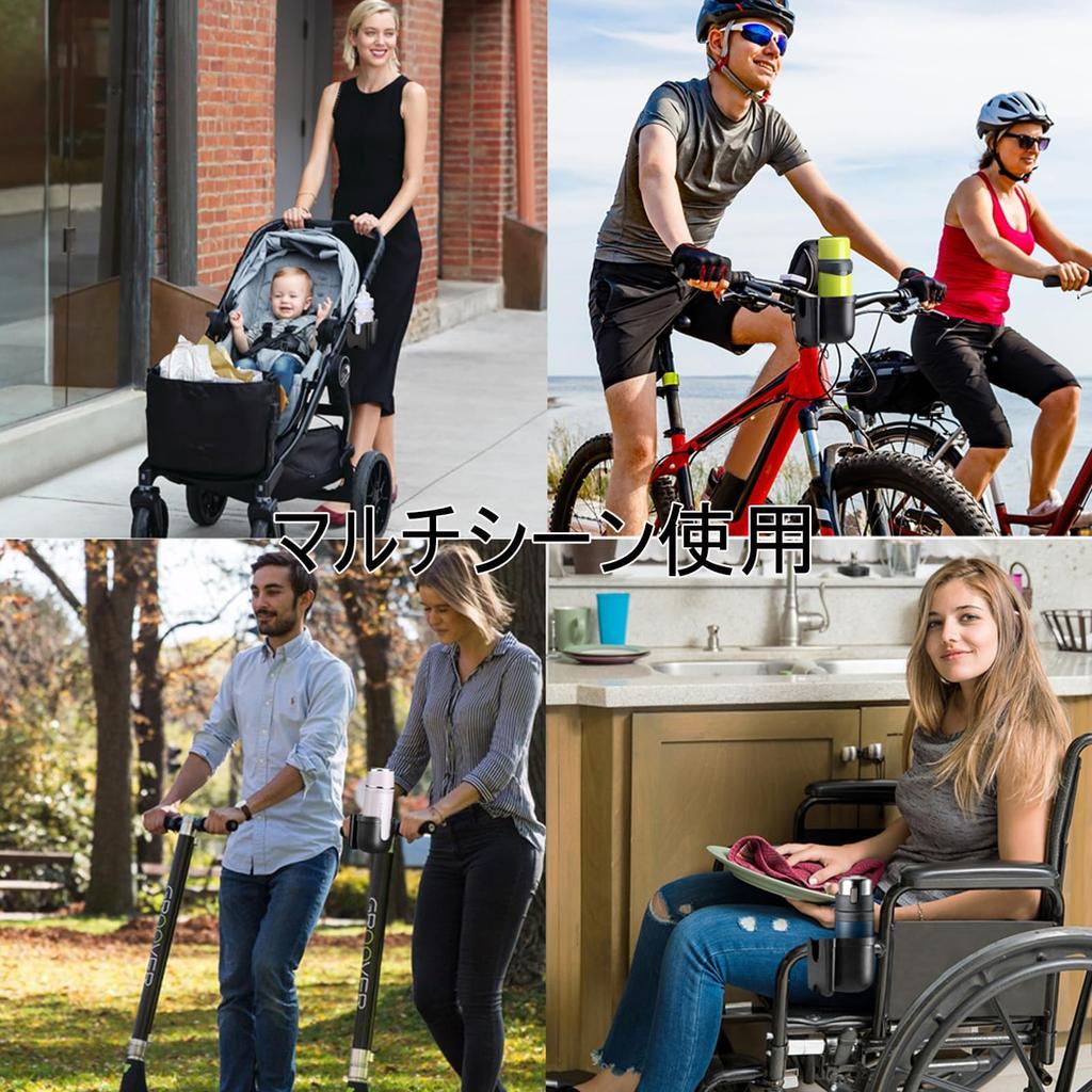 Универсальный держатель для детской карточки Держатель для детской бутылочки Подставка для стакана для смартфона Подставка для стакана Подставка для напитков Детская коляска