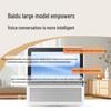 Умный экран Xiaodu 1S PLUS 8-дюймовый AI-дисплей вилка CN (адаптер в комплекте)