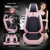 Volkswagen Lamando & Touareg New Energy Seat Covers, ID.3 Four Seasons Cushions