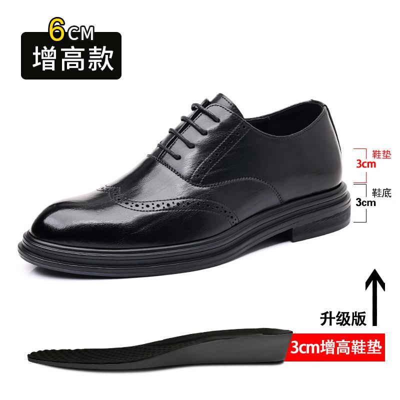 Brock Leather Shoes Men's Summer Hollow Inner Height Increase 8CM Business Height Increase Shoes 6CM Wedding Groom Shoes