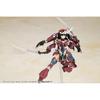 Kotobukiya Frame Arms Girl Magatsuki Hand Scale Model Approximately 80mm Non-Scale Plastic Model