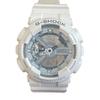[Б/У] G-SHOCK Белые цифровые часы GA110C G-SHOCK