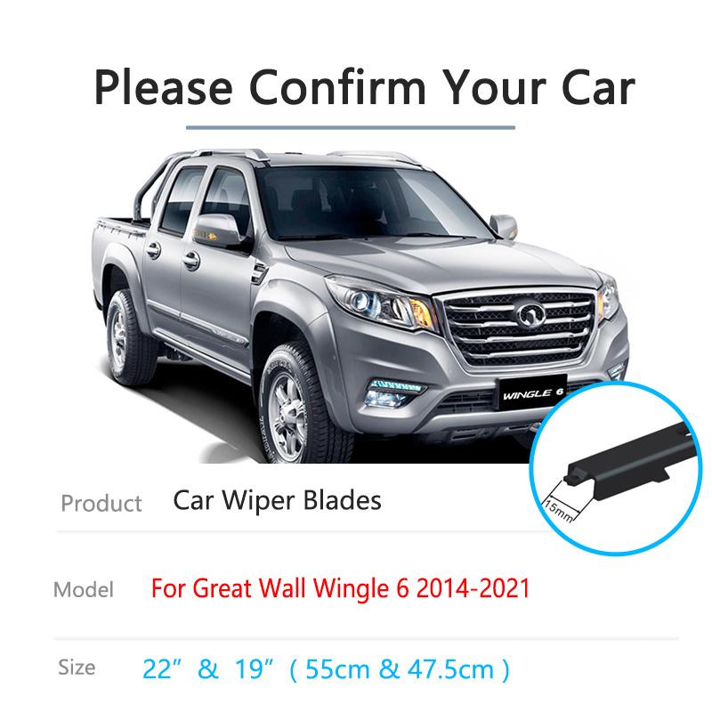 2x для Great Wall Wingle 6 2014 ~ щетки стеклоочистителя лобовое стекло без костей бескаркасная резиновая замена для чистки автомобиля