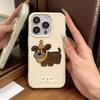 Leather Embroidered Dog White Phone Case for Girls Simple Cute Phone Accessory for iPhone 16 15 14 13 12 11 Pro Max
