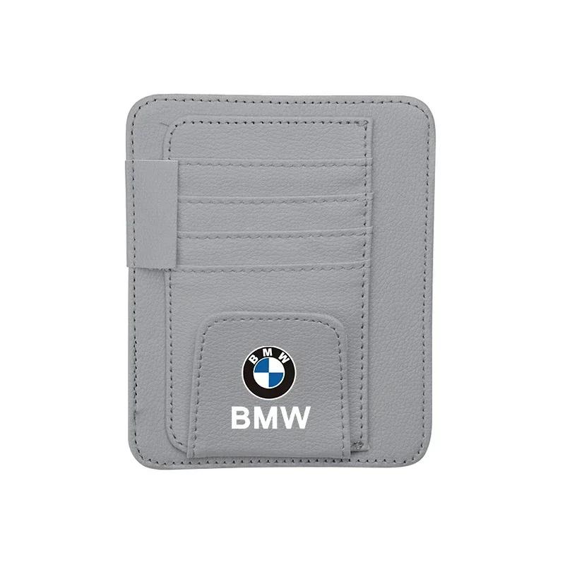 -Car Sun Visor Eyeglass Clip Wallet ID Card Storage Bag For BMW F12 F13 G30 G32 F34 F40 F45 F46 X1 X2 X3 X5 X4 X6 X7 F25 F26 G06