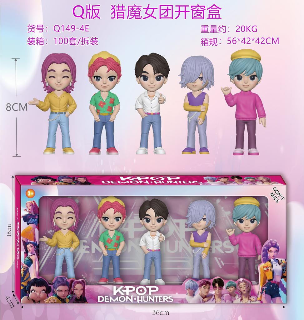 НОВЫЙ Аниме KPop Охотник на демонов Кукла Виниловая игрушка Персонажи Руми Мира Зой Виниловая маска Игрушка-сюрприз в непрозрачной упаковке Рождественский подарок