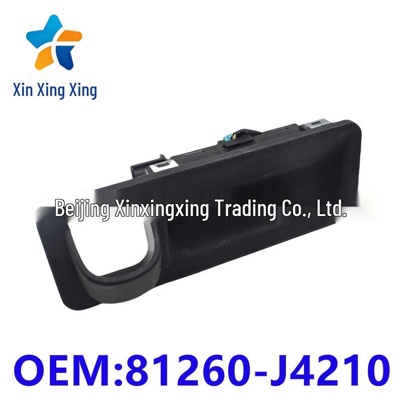 Резиновая кнопка переключателя багажника для Hyundai Elantra Yuedong 81260-J4210