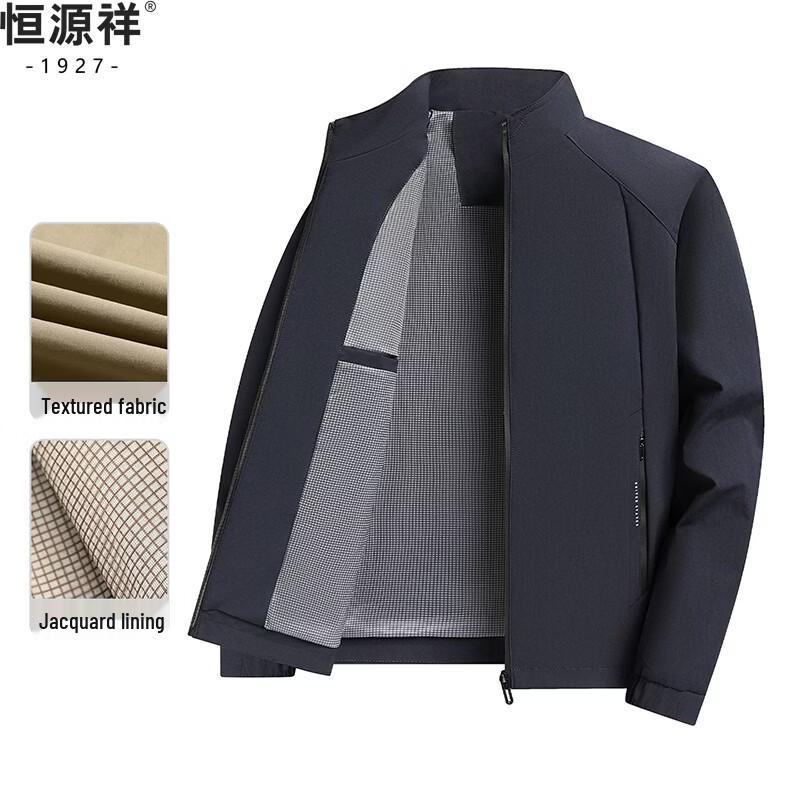 Hengyuanxiang Men's Business Casual Lightweight Jacket