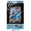 POKEMON Card Game Sword Shield Special Card Set Gekkouga & V-UNION