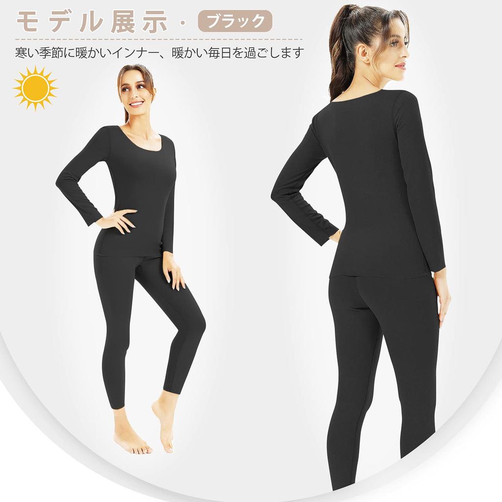 Sillictor Heattech Warm Innerwear Top and Brushed Long Sleeve Shirt and Long Winter Women's Set, Bottoms, Fabric, Tights, Insulation,