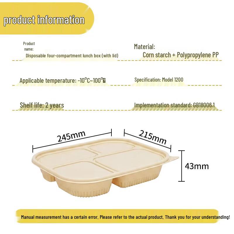 Biodegradable Corn Starch Four-Compartment Bento Box