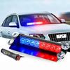 8 LED Police Lights Strobe Light For Car 12V S12 LED Strobe Light Flashing Warning Emergency Safety Warning LED Strobe Light New