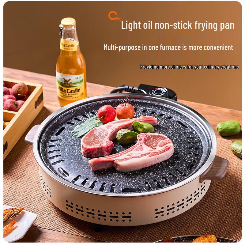 Suncojia Electric Grill