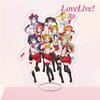 Мода Аниме Love Live Group Стенд Модель Пластина Брелок Котори Минами Нико Ядзава Сонода Уми Фигурки Стенд Держатель Стол