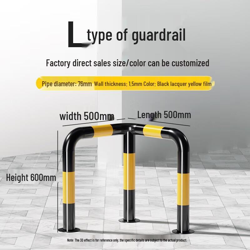 Parking Space Steel Anti-Collision Barrier