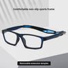 Спортивные очки Danyang Ultra-Light TR для близорукости - баскетбольная оправа с защитой от столкновений, 12-1219