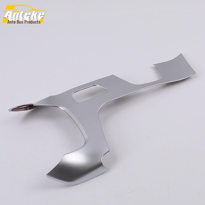 Комплект украшений рычага переключения передач и консоли XT5: Подходит для 16 моделей - Аксессуары для приборной панели, подстаканника и панели переключения передач