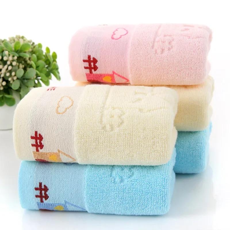 Pure Cotton Children's Towel 25x50cm Soft Absorbent Baby Face Wash Towel for Kids School Home Use