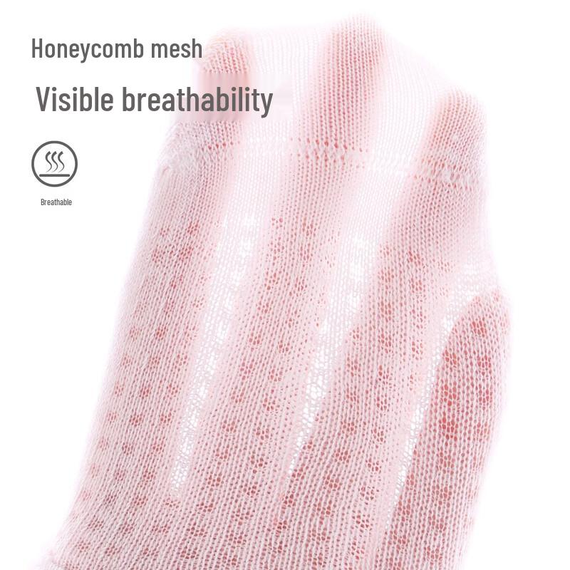 Bambi Baby Summer Mesh Breathable Cotton Socks (4 Pairs)