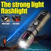 60W High Power LED Flashlight Built-in Battery USB Rechargeable Strong Light Long Range Tactical Torch Outdoor Camping Fsihing Lamp