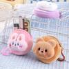 Mini Cartoon Plush Coin Purse Cute Lipstick Storage Bag Durable Headphone Bag  Travel