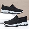 Новая мужская спортивная повседневная обувь мода 2024 ленивые кроссовки на одной педали низкие с мягкой подошвой дорожная обувь