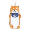 SK Japan Chuken Mochishiba Plush Pen Case Stand Okaka