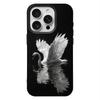 Advanced Design Phone Case for iPhone 17 Max 12 15ProMax 16 16e 11 Pro 14 Pro 13 Plus Luxury Matte Cover