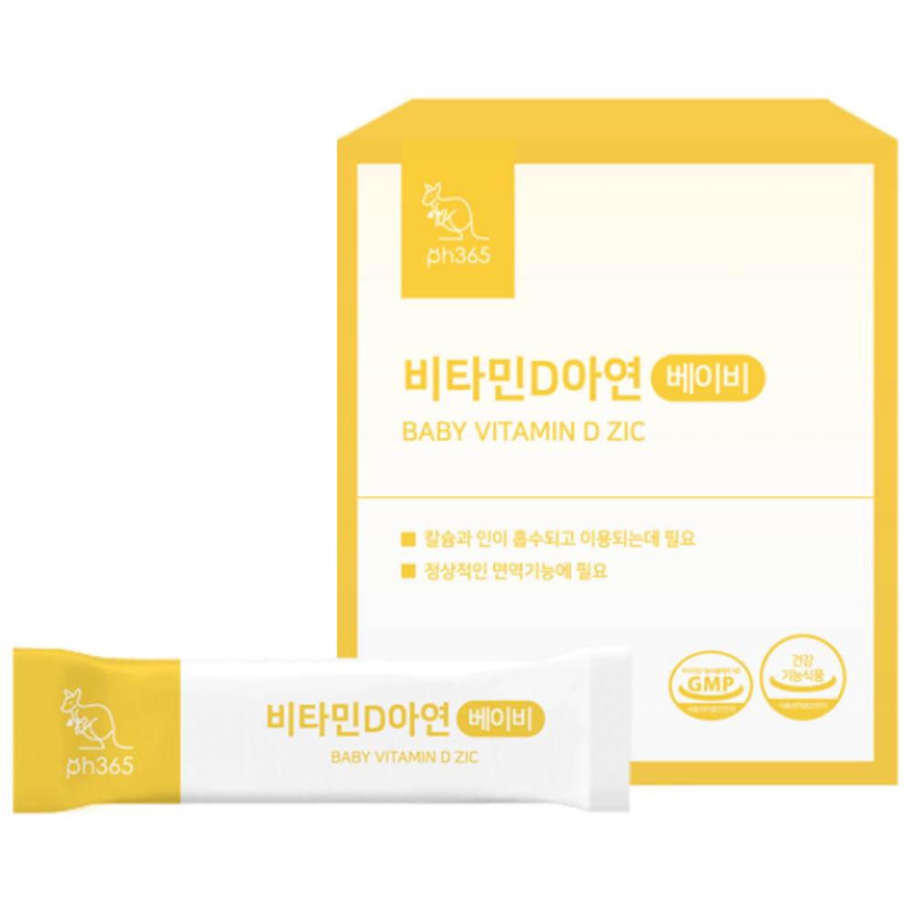 PH365 Baby Vitamin D Zinc Baby 60g 1 pcs