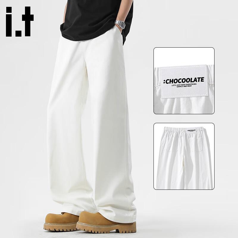 CHOCOOLATEit Men's Cotton Loose Straight-Leg Casual Pants