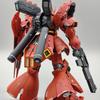 Gao Gao Модель Rg 1/144 Сазаби Сборная Модель Набор Фигурки Пластиковая Модель Игрушки Поставляется С Водными Декалями Поддержка Коллекционирования Подарки