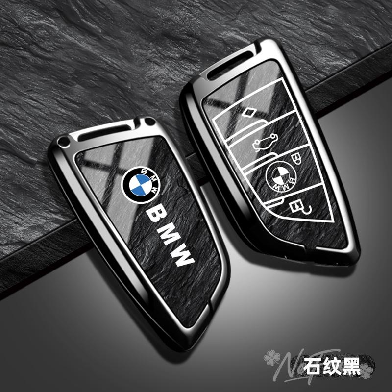 rztbk6 Zinc Alloy Car Key Shell Fob Cover Holder Shell Car sticker For BMW F20 G20 G30 X1 X3 X4 X5 G05 X6 X7 G11F15 F16 G01 G02