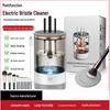 Перезаряжаемый электрический очиститель для кистей для макияжа и инструмент для быстрой сушки