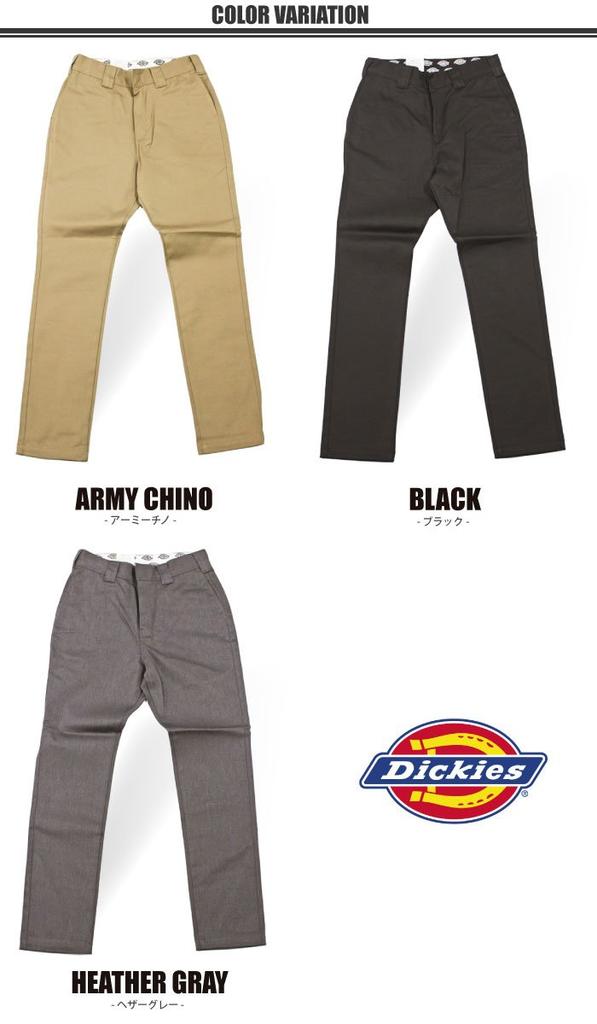 Dickies Jodhpur Pants Flat Front Work Pants TC WD5876 161M4001 161M40WD01