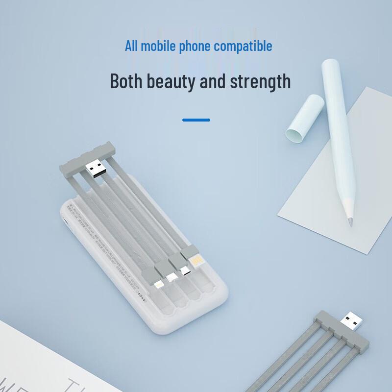 Newman 10000mAh Power Bank with Built-in Cables