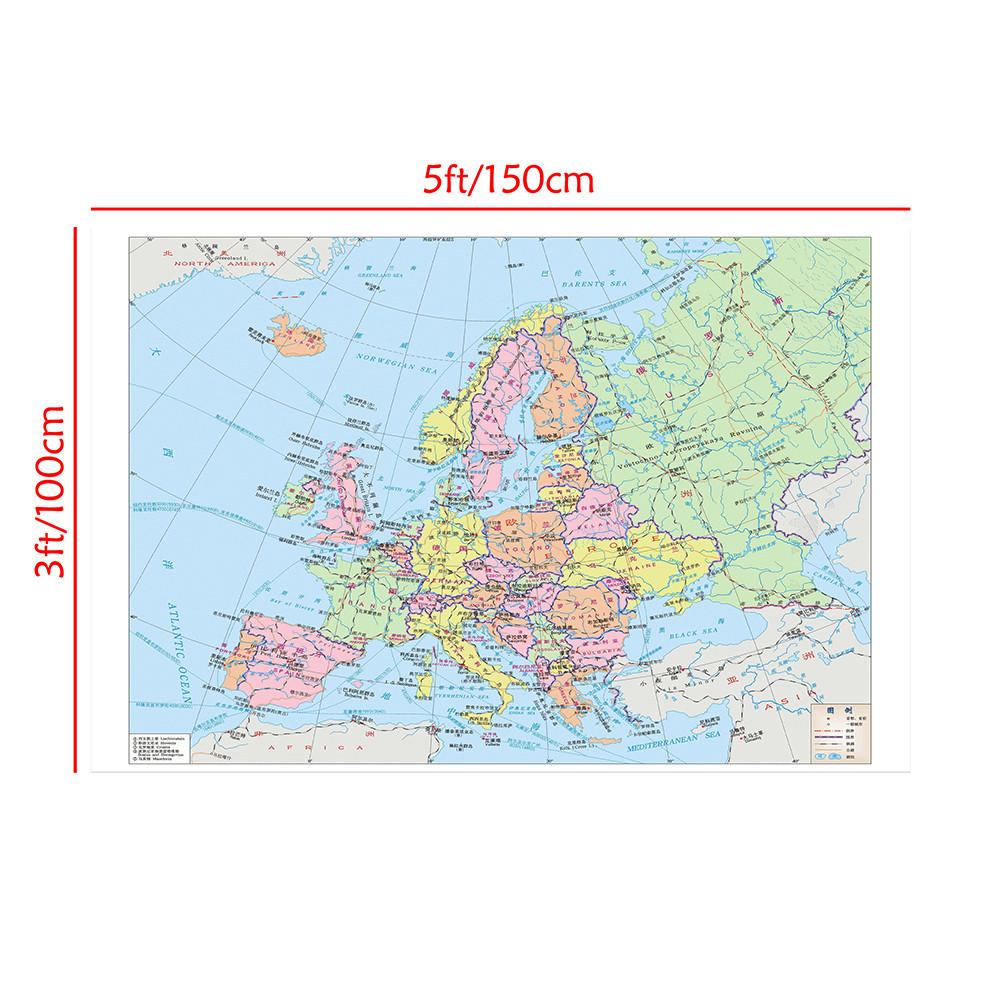 Для дома, офиса, класса, дорожные/образовательные принадлежности, карта Европы (Китайская версия) Фон карты политического распределения