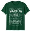 Made In 1950 Unisexs T Shirt 76th Birthday Gift Vintage seventysix Year Old a
