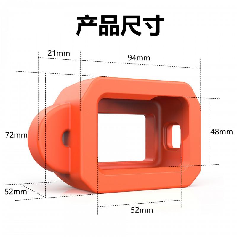 Floating Frame Case GoPro HERO11 HERO10 HERO9 Action Camera Waterproof Buoyancy Float Mount Surfing Snorkeling Kayaking