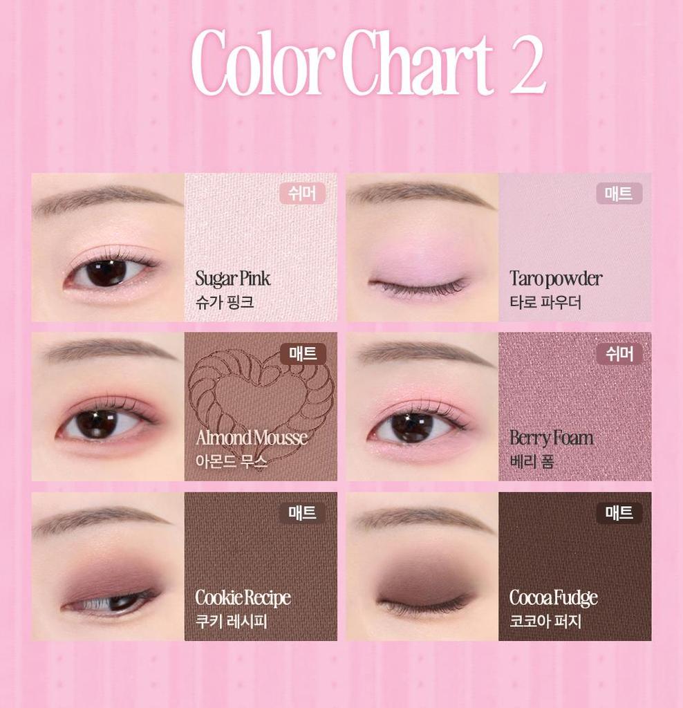 Clio Палитра теней для век Pro Eye Palette Air 22 Sugar Afternoon – Палитра теней для век из коллекции Sugar Afternoon (+ Гелевые тени в подарок)