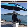 BMO JAPAN Parasol Stand II 30Z0065 (Cooler Tray)