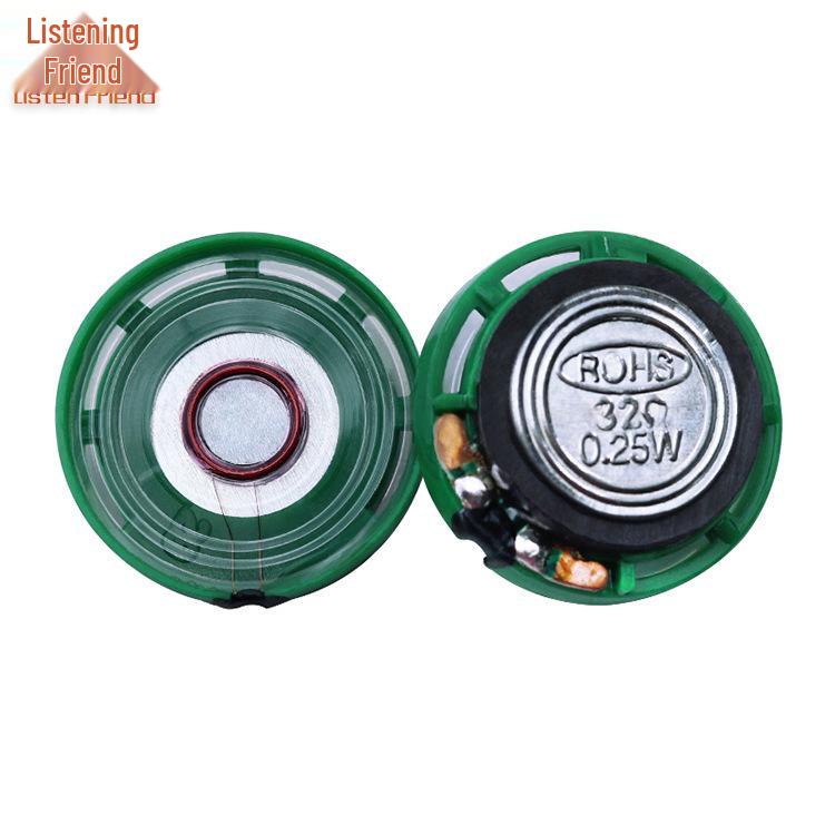 Динамик 8 Ом в пластиковом корпусе: 21-57 мм, внешний магнит 0,25 Вт, всего 0,5 Вт