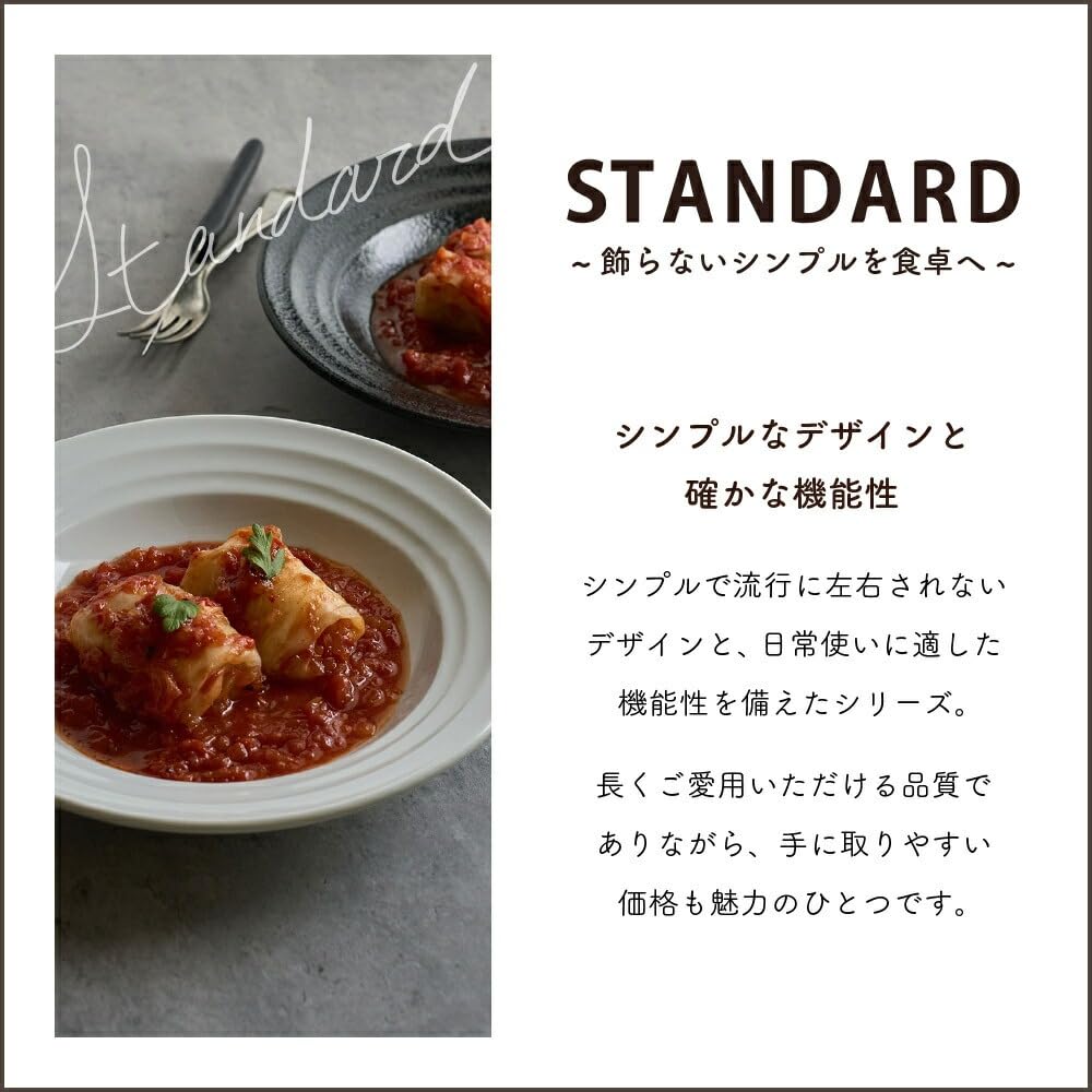 Official YAMATSU STANDARD [Stone Grain FX 15cm Snack Plates (Set of 3)] Small Plates, Side Plates, Snack Plates, Dishwasher and Microwave Safe, Cerami