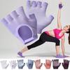 Antislip Pilates Gloves Warm Gym Fitness Gloves Windproof Sport Riding Mittens  Fitness Accessory