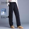 SNOWFLYING Unisex Straight-Leg Lightweight Warm Down Pants