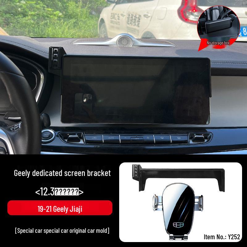 Geely Boyue L Emgrand S Xingrui Panda MINI Индивидуальный держатель для телефона
