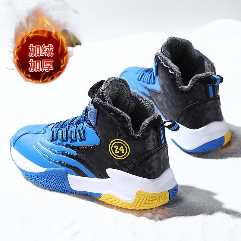 Новая мужская спортивная обувь, модная сетчатая дышащая спортивная повседневная баскетбольная обувь