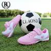 Velcro Children's Football Shoes Men's High Quality Male and Female Students TF Broken Nails Professional Game Training Shoes